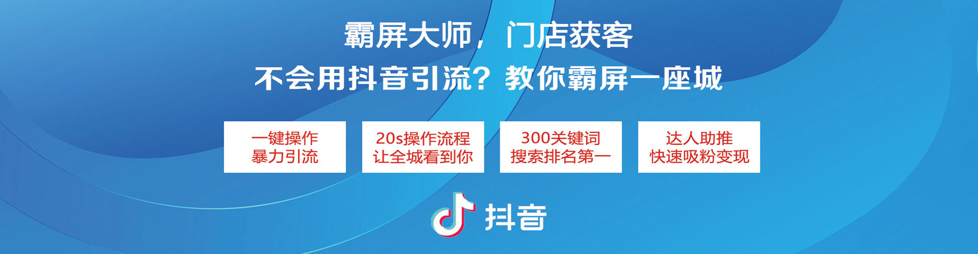 屏边竞价开户