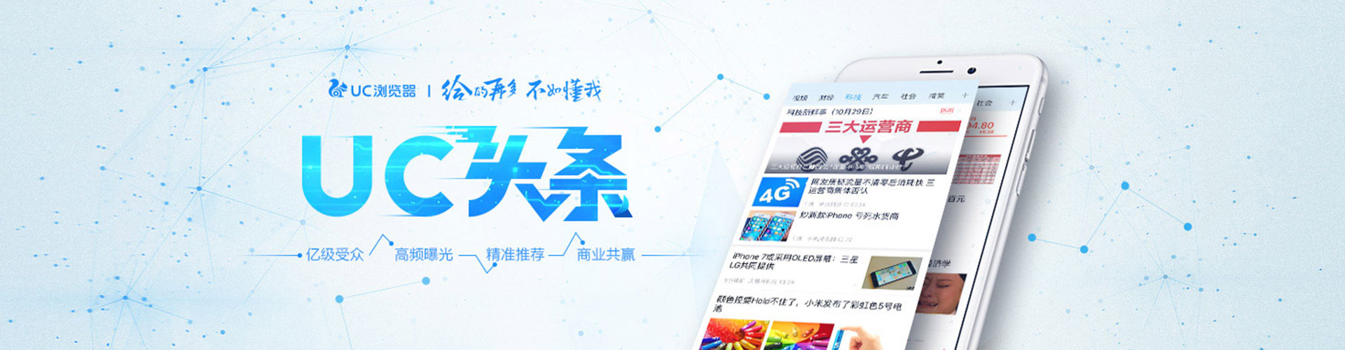 屏边百度包年竞价